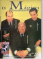 /album/revista-o-magico-do-clube-magico-portugues/m20-001-jpg/